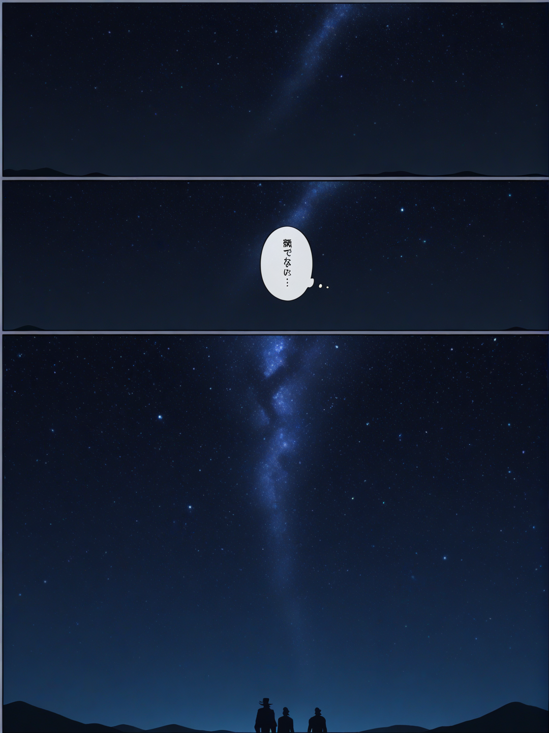 thought bubble, jojo no kimyou na bouken, night