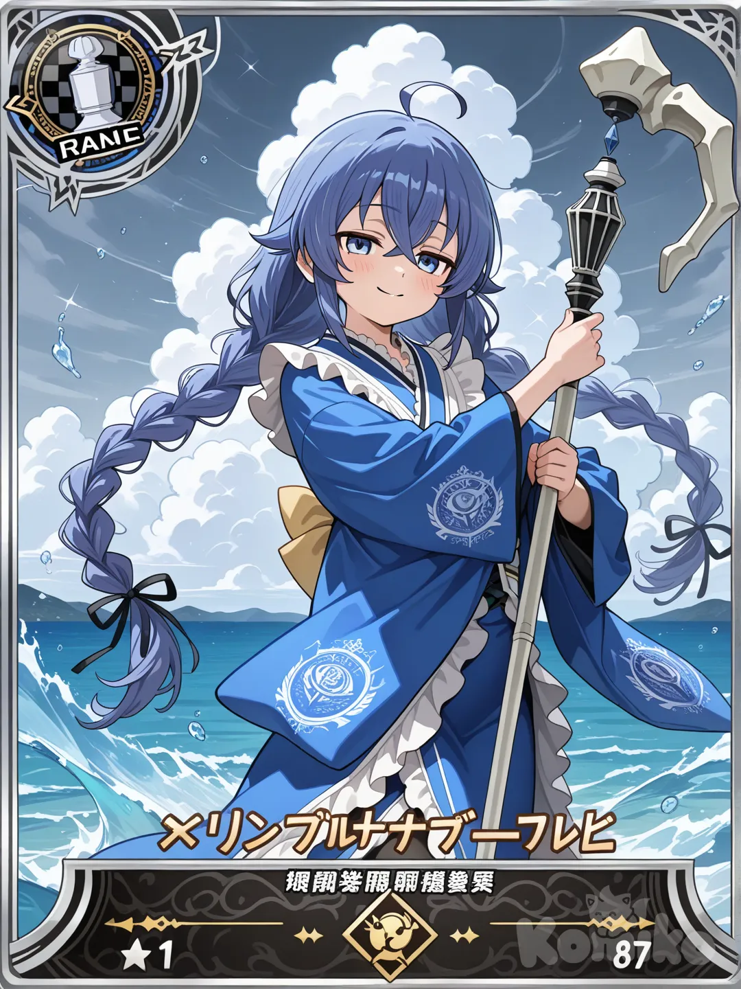 A card from a card game. In the center of the card is roxy migurdia. She is dancing in a black and blue frilled kimono. She has a seductive smile. Her braided twin tails hair are swirling. In the bottom of the card is written roxy migurdia. The background of the card is about water and cumulonimbus. In the corner left top of the card is a staff weapon emblem.
A card from a card game. In the center of the card is roxy migurdia. She is dancing in a black and blue frilled kimono. She has a seductive smile. Her braided twin tails hair are swirling. In the bottom of the card is written roxy migurdia. The background of the card is about water and cumulonimbus. In the corner left top of the card is a staff weapon emblem.