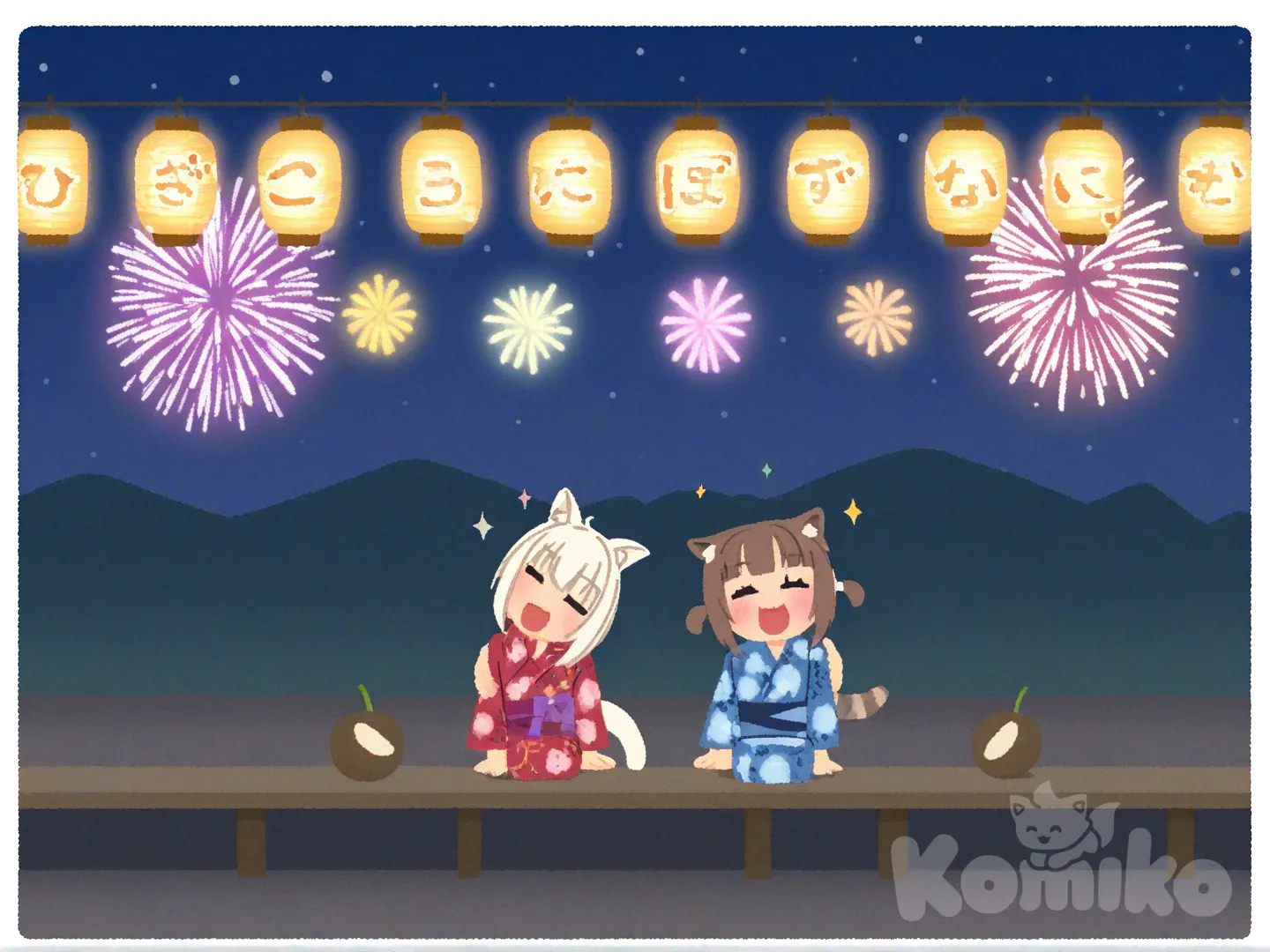 Azuki and Coconut from Nekopara sit together, hugging each other at a summer festival in traditional attire. It's festive, and Azuki is already sleepy, while Coconut is full of energy., [irasutoya-style]