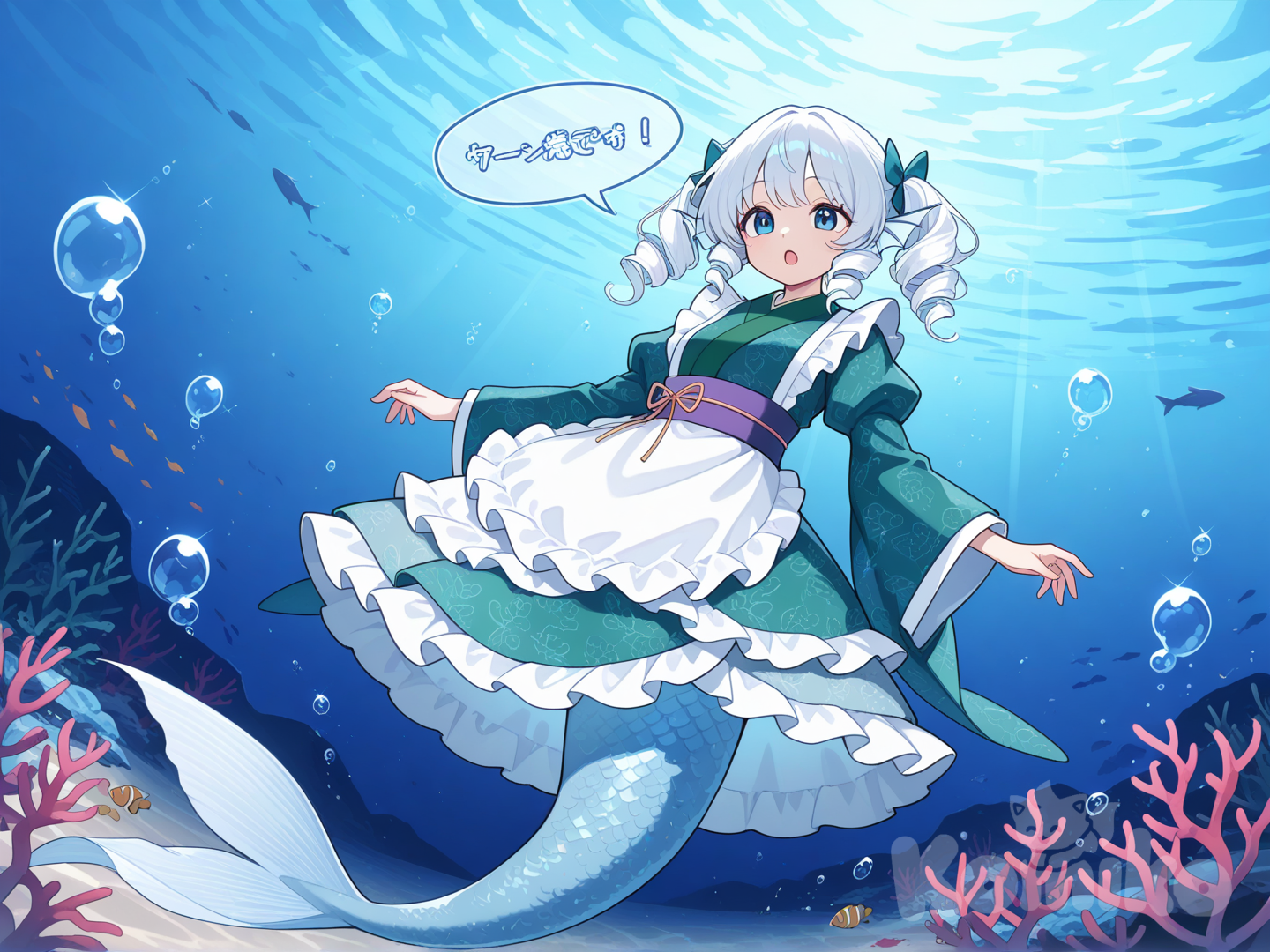 Should I dress up like this to find her?