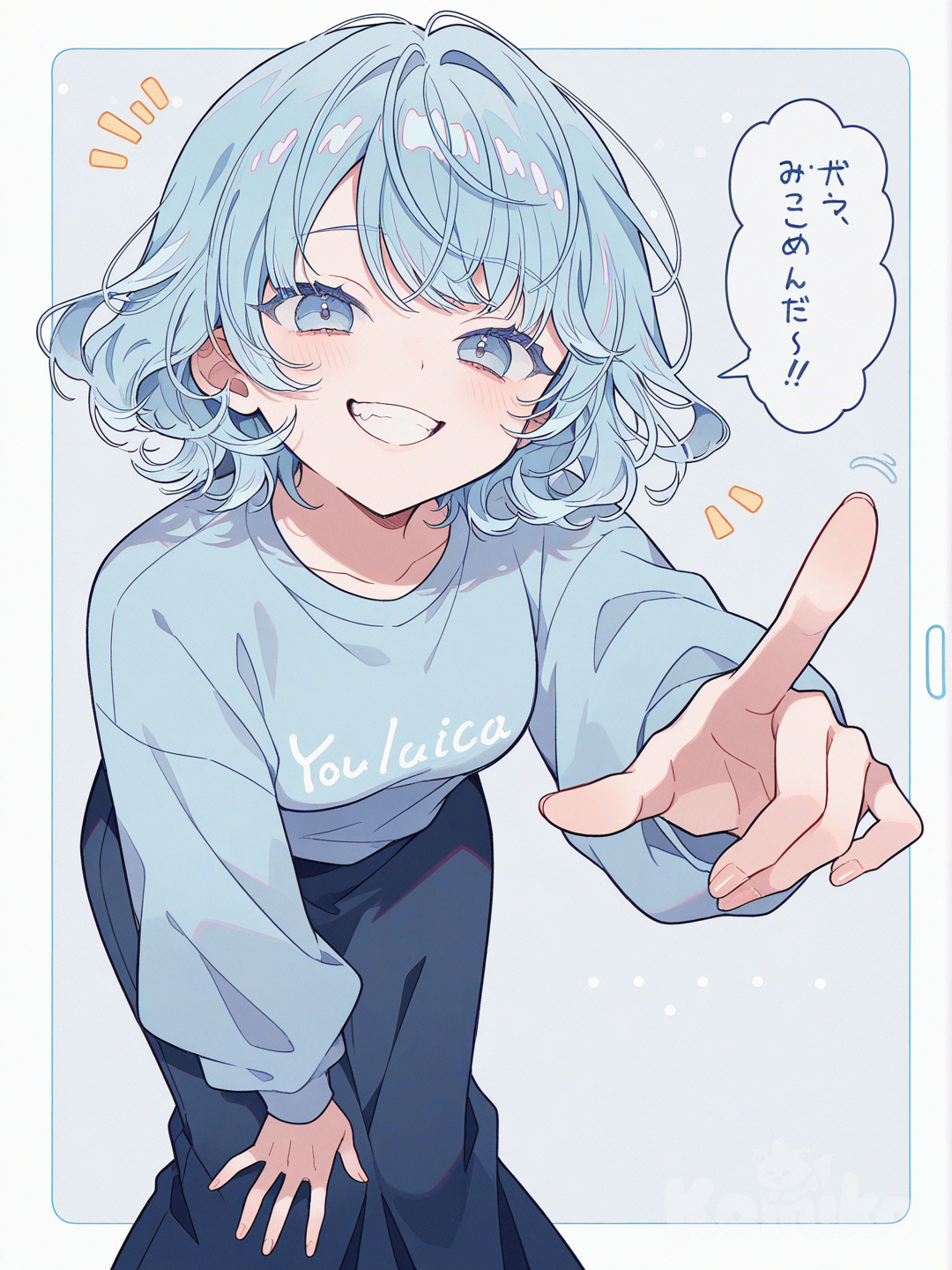 Manon is definitely too frank 