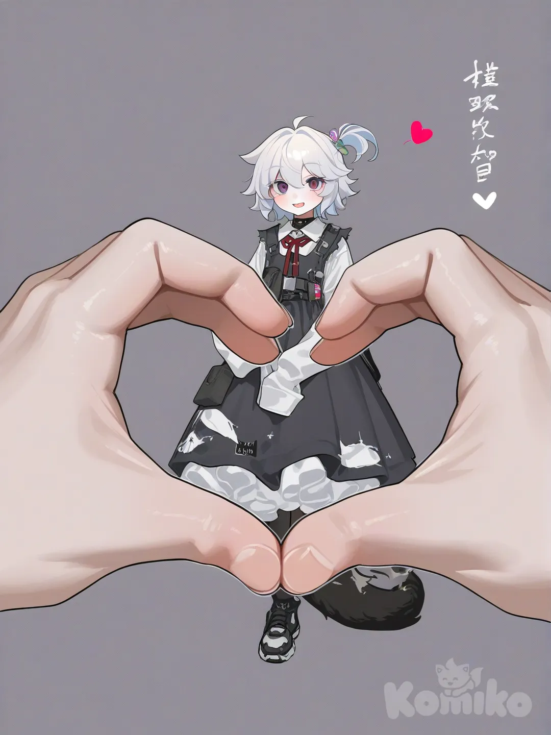 heart hands, <lily-rJz0>