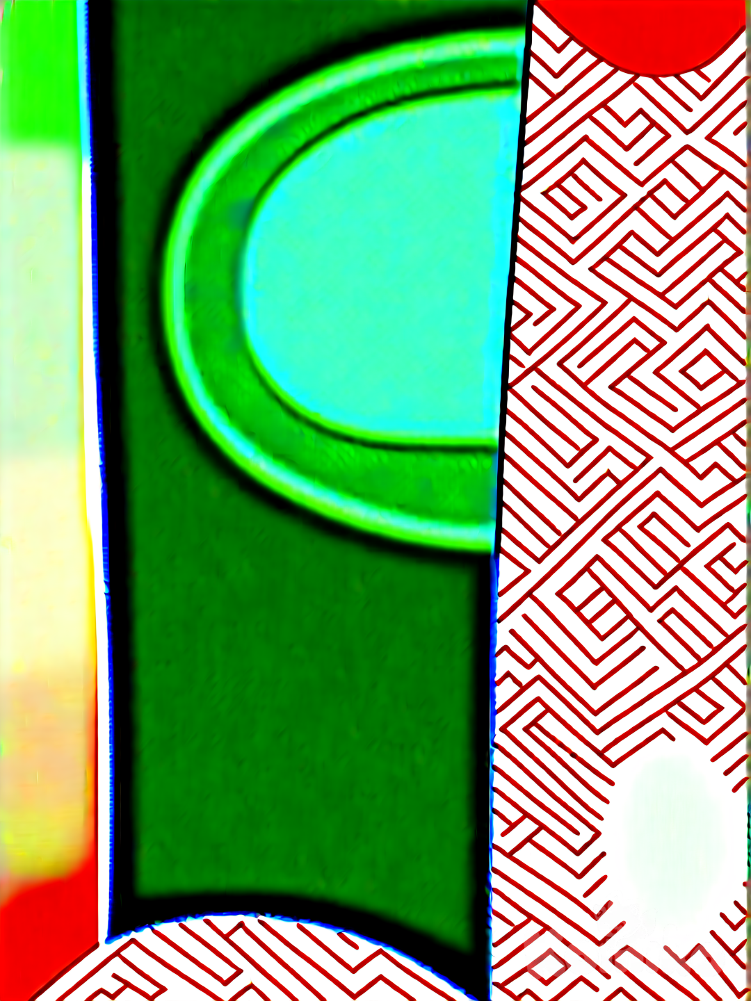 เฮียไรเนี่ย