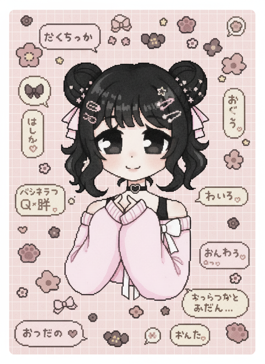 Кавайная пиксельная малышка ♡(｡•́︿•̀｡)