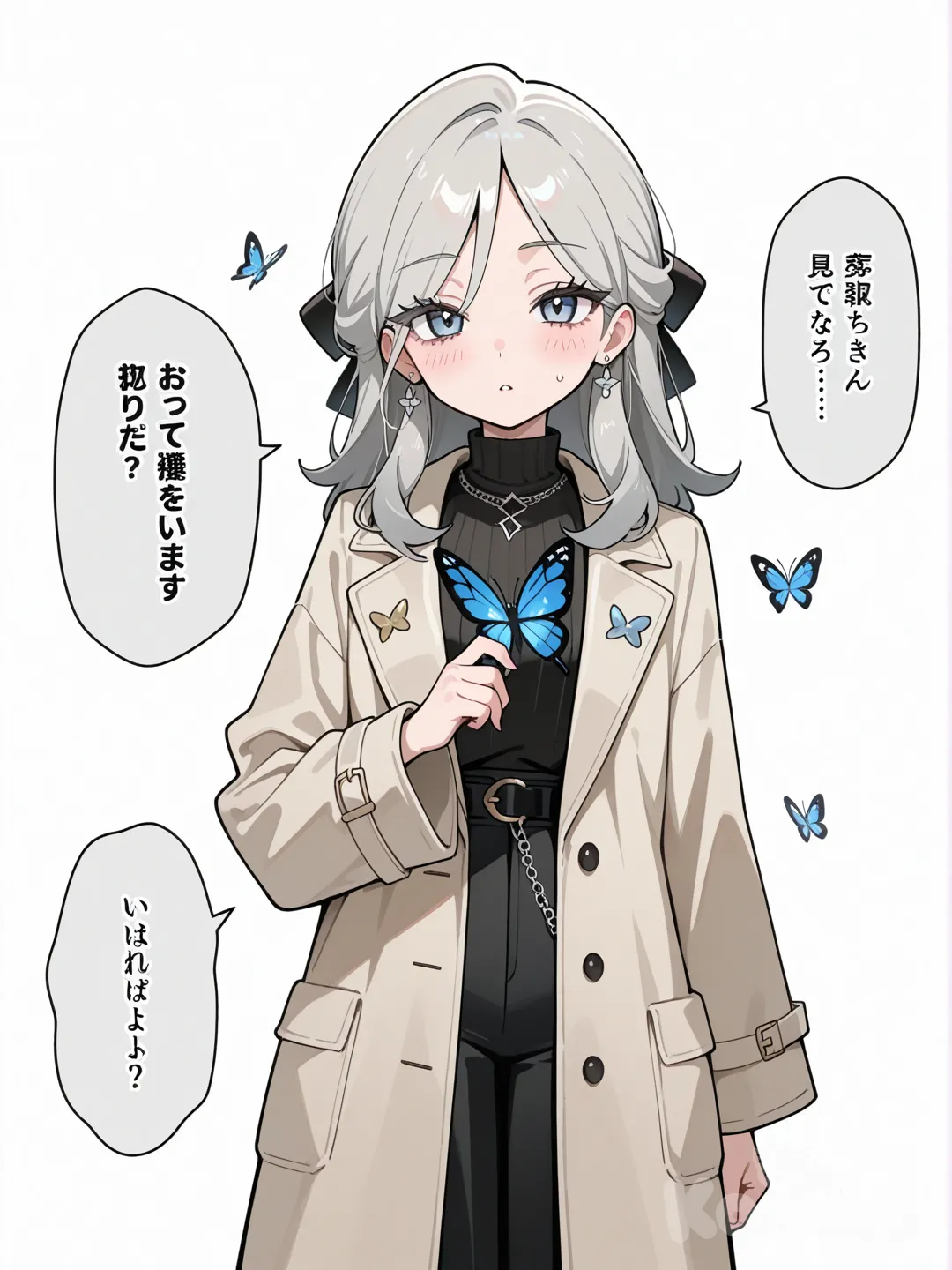 speech bubble, pokemon, grey hair, butterfly