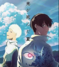 make a boy [raying and just talking and his hair is windy