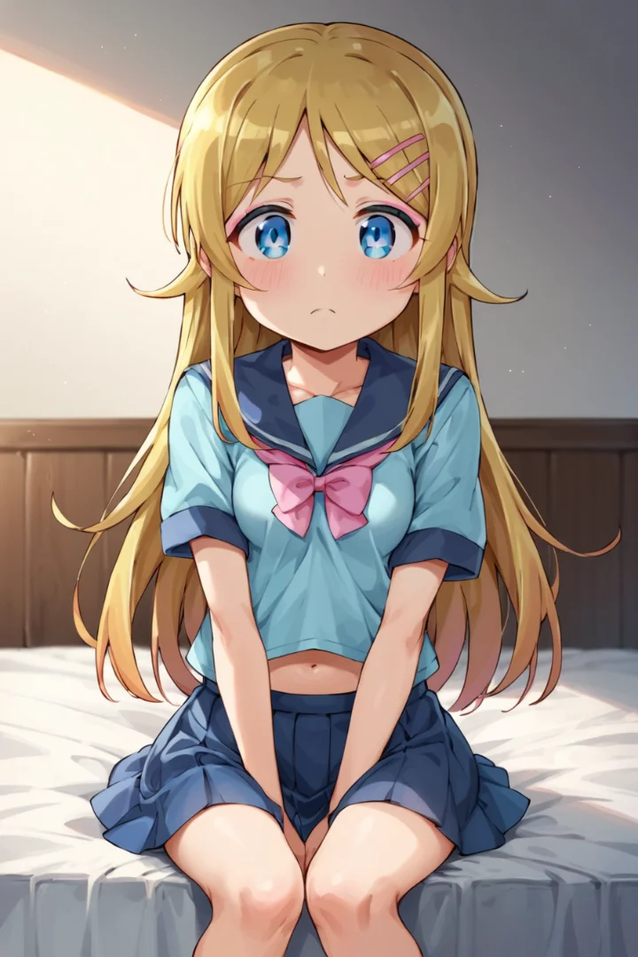 kirino