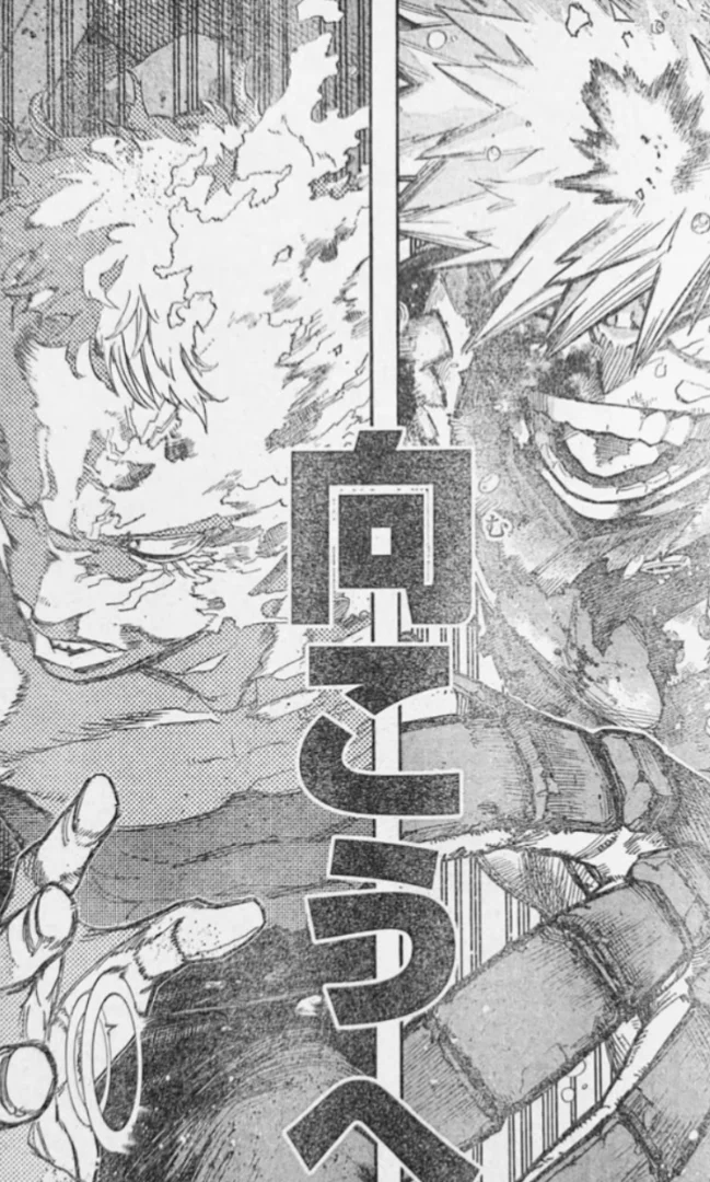 All For One and Bakugo