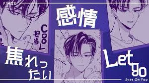 Name someone more beautiful then Rintaro ^^#