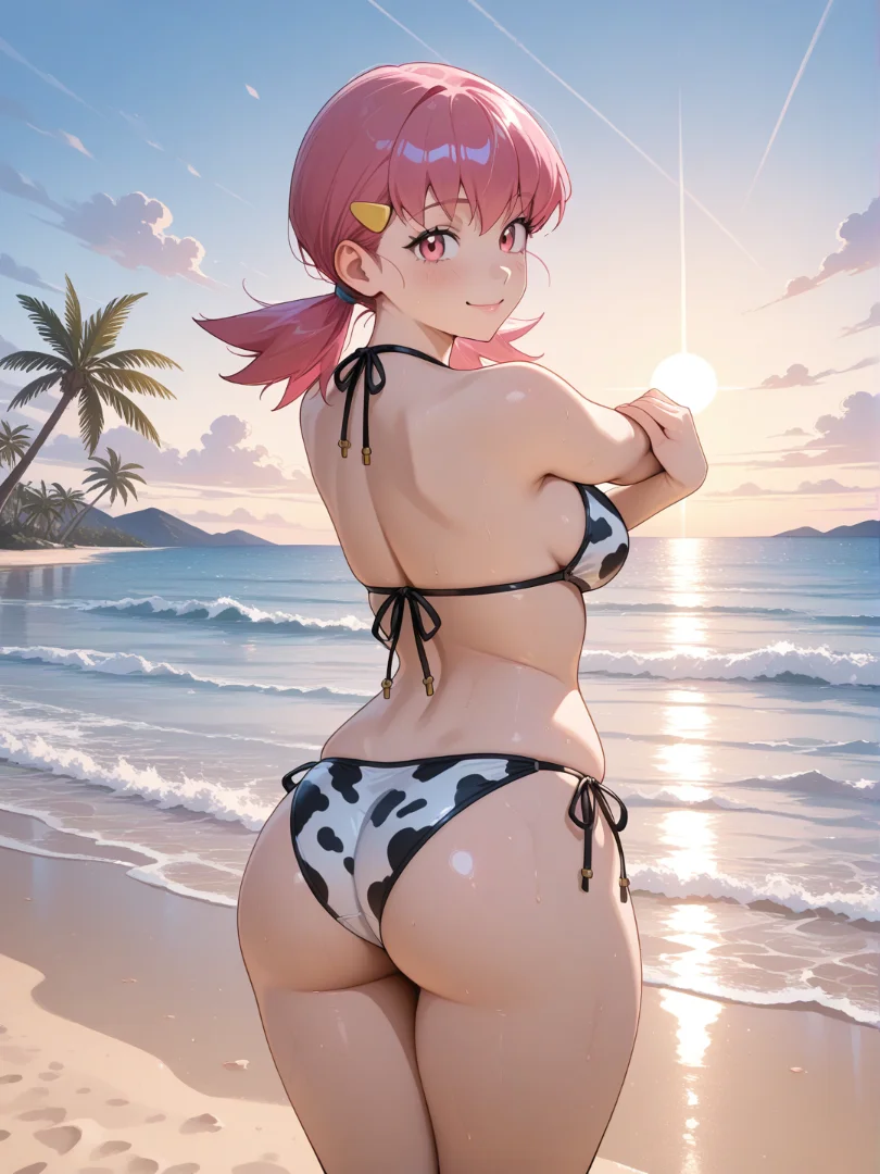 Moo