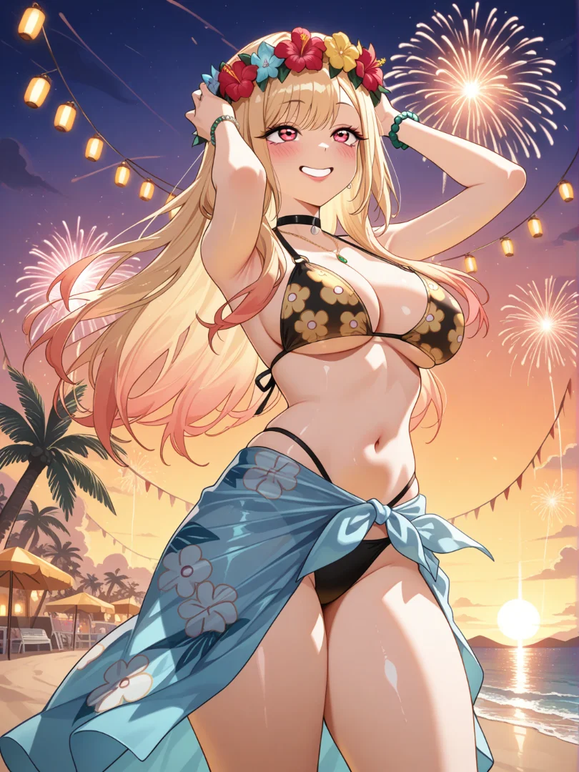 Marin: Festival Tropical 