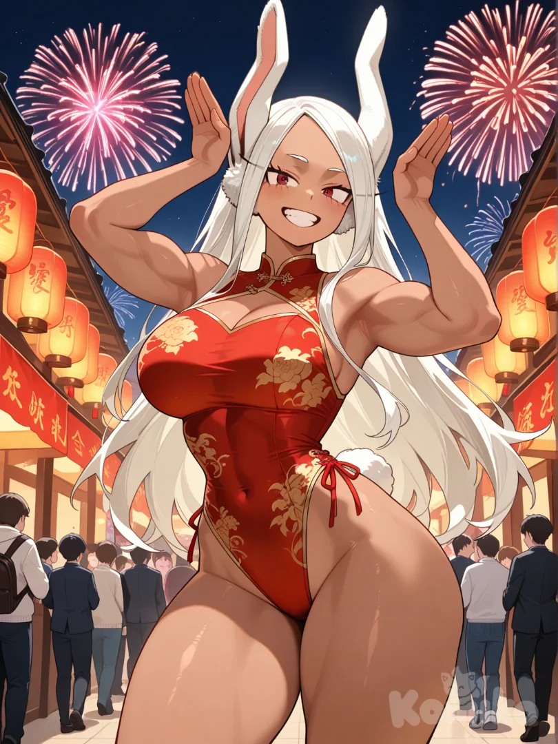 Mirko Chinese New Year Festival