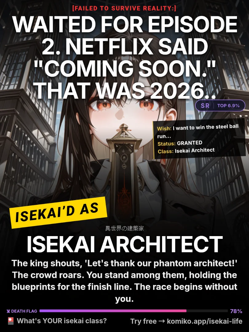 I wanted to win the SBR race