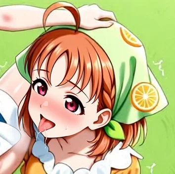 伊波杏樹 AI Song generator