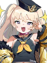 Energetic Anime Girl AI Song generator