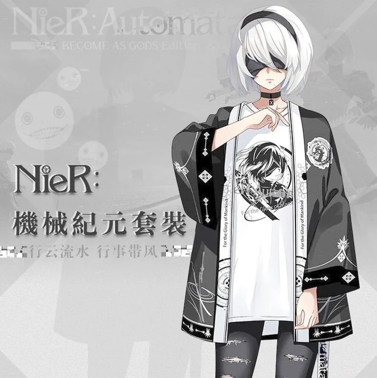 Yorha 2B AI Song generator