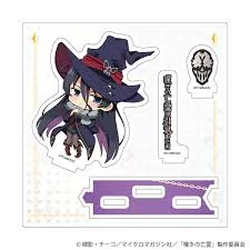 Gadis Anime Enerjik AI Song generator