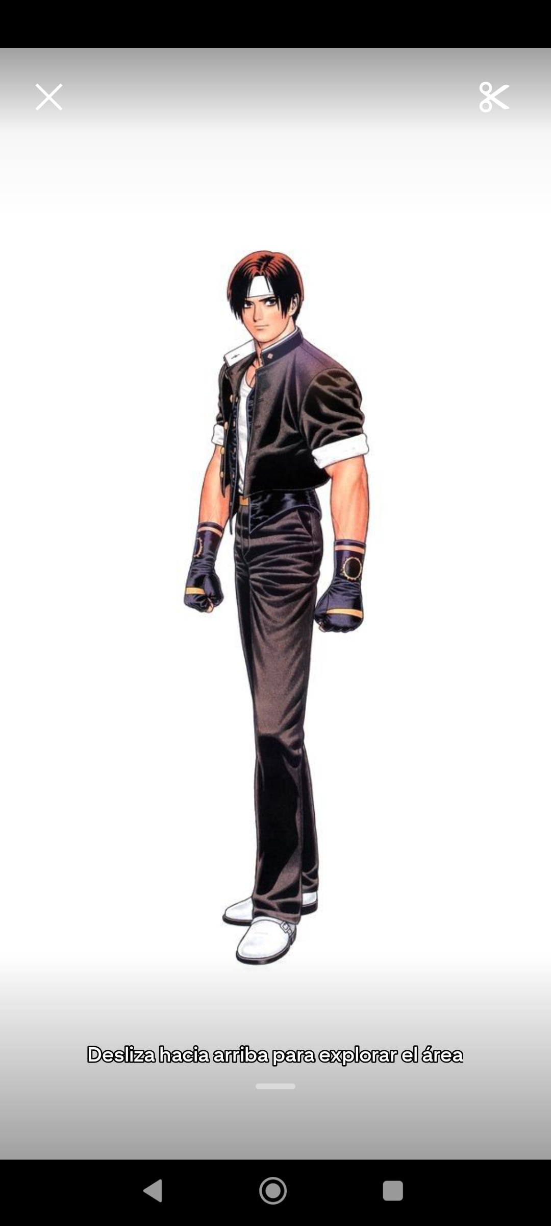 Kyo Kusanagi (Masahiro Nakano) AI Song generator