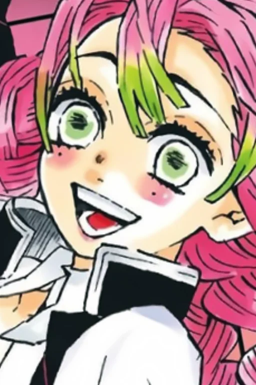 MITSURI