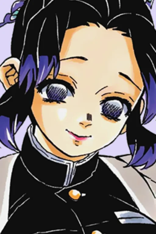 Shinobu Kochou :3 AI Song generator