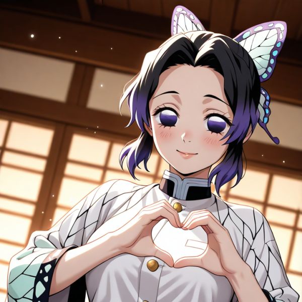 Shinobu Kochou