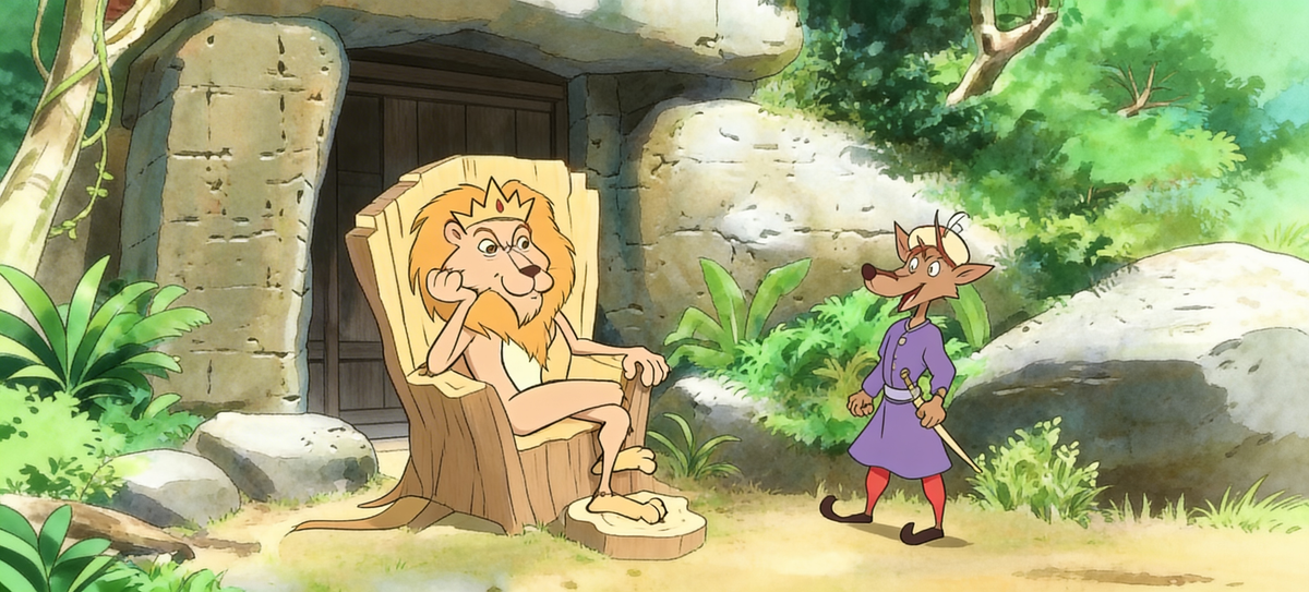 King lion
