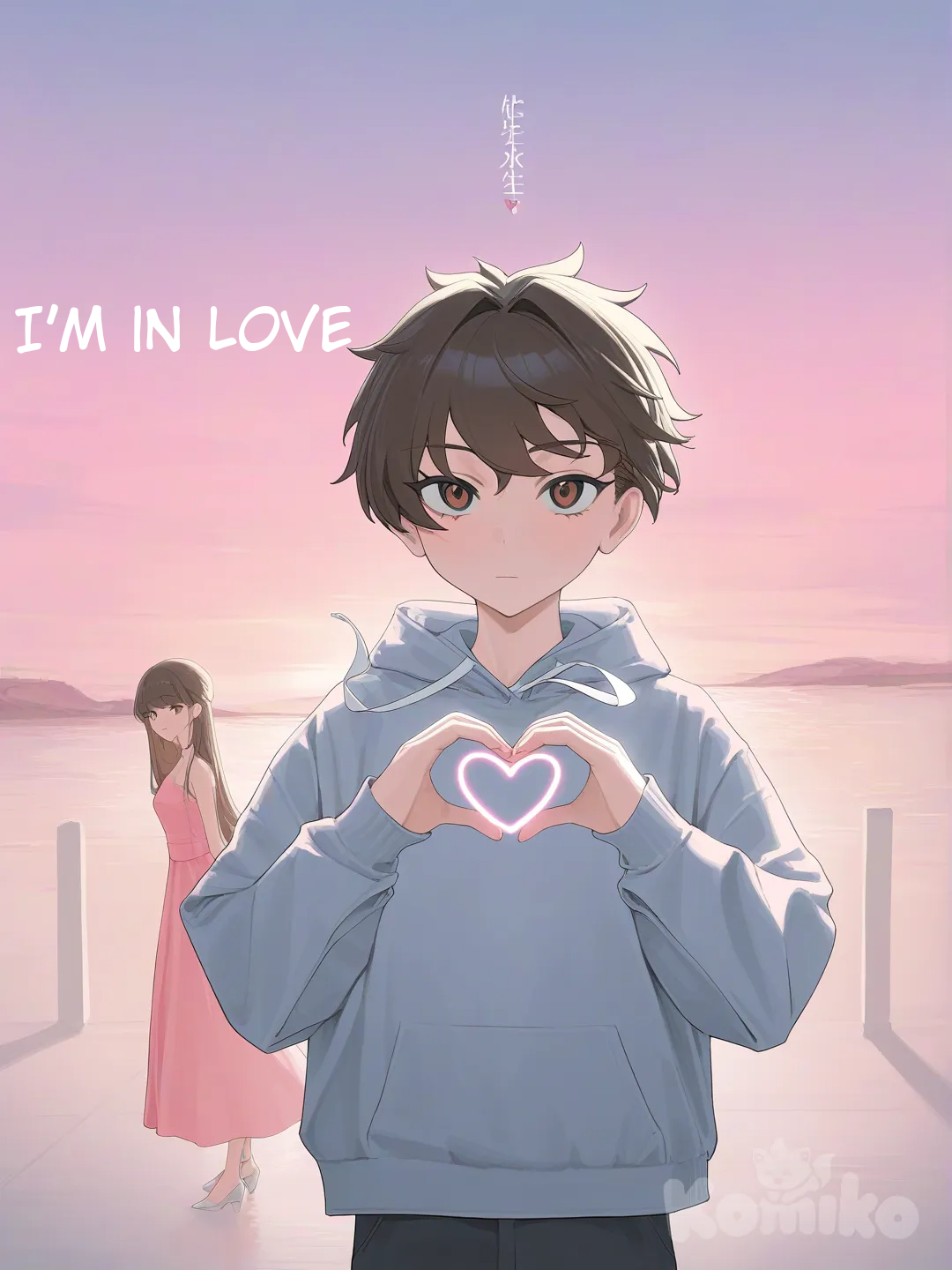 1boy, [vibrant-anime-style], hoodie, casual pants, twilight, 1girl, heart hands, pink evening dress, brown hair and brown eyes