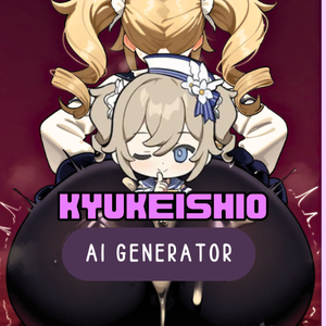 Kyukeishio