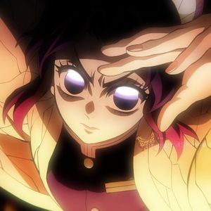 Shinobu's wife 