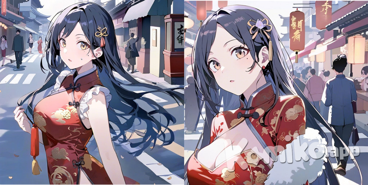 Lunar New Year