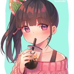 Kanao Tsuyuri