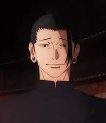 suguru geto