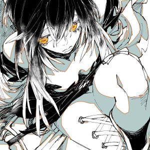 Amo Empool Crueldade Furia 🔥 Silenciosa