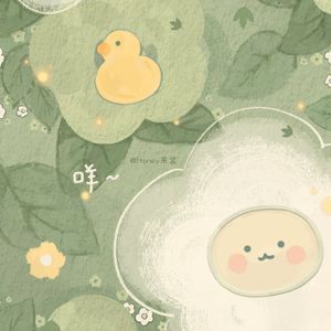Lu