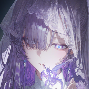 Vyeeinz