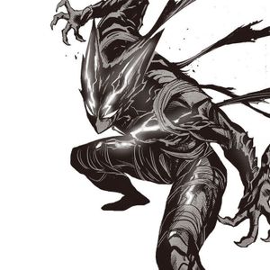 DanGarou