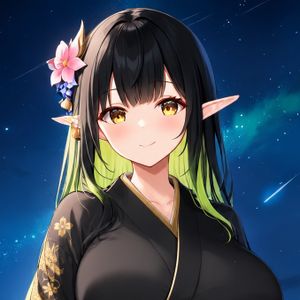 Chun