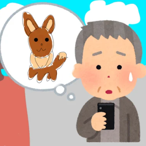 まめめし