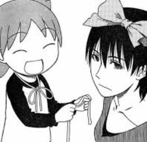 Torako