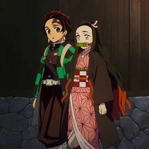 Kamado