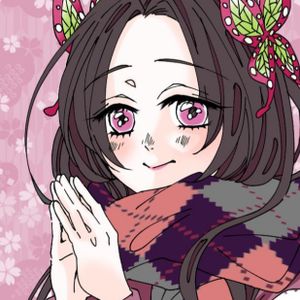Kanae