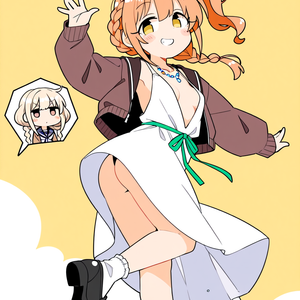 bouncy cupcake