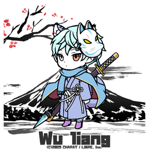 Kurayami 