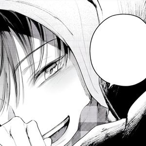 uichan