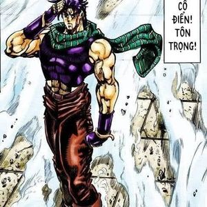 Gigachad