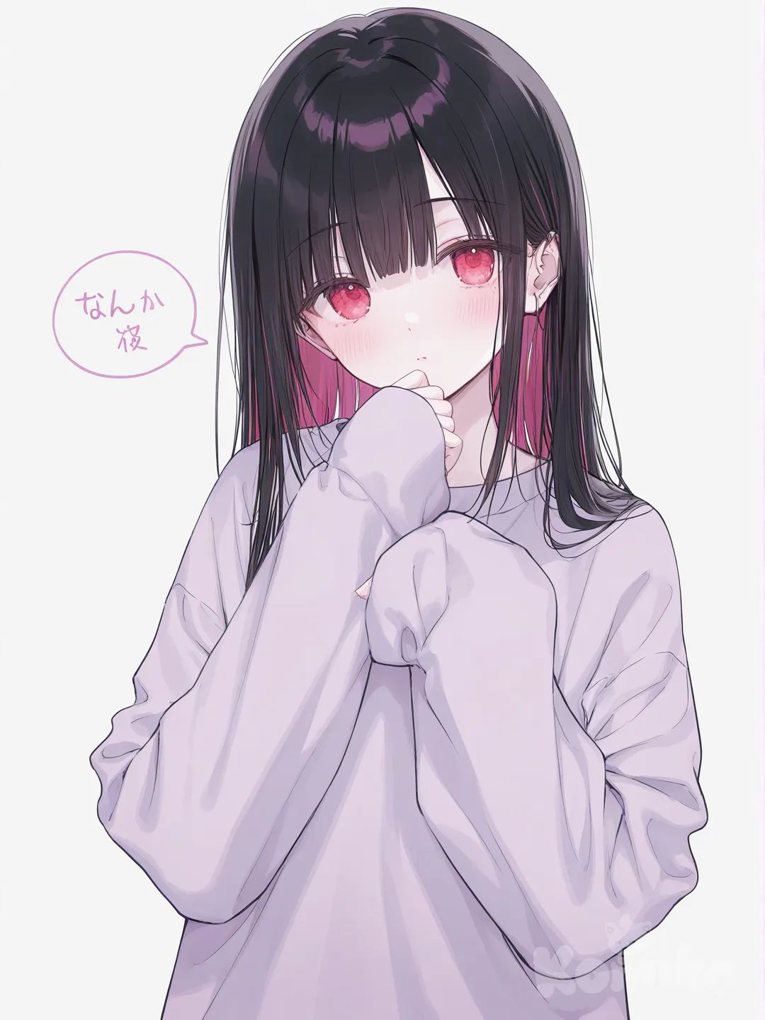 My OC Lunar