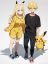 lily and kai