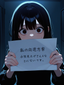 @{scary-RXtT}