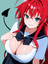 Rias gremory