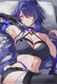 @{acheron-KsJw}